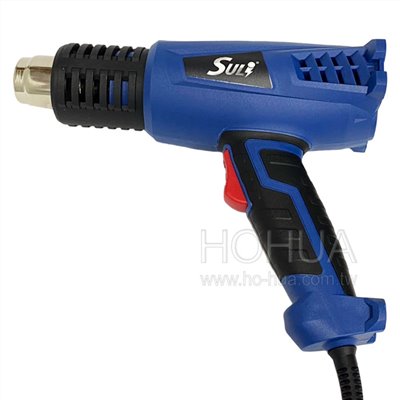 SULI 熱保護熱風槍 2000W SL-1700