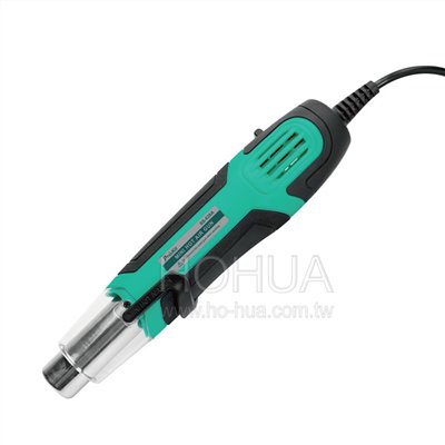 Pro'sKit 迷你熱風槍 ( 250W/500W ) SS-628A