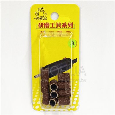 A紗布環套 3mm柄 ( 直徑1/4 ) 10pcs 820-000-A