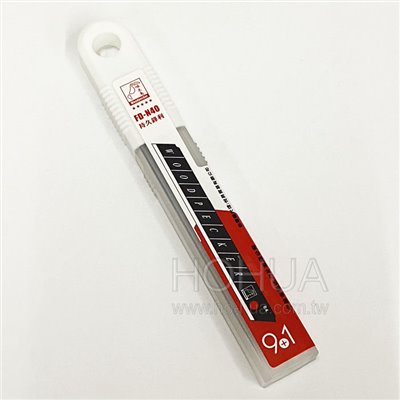 啄木鳥 9mm美工刀片 10pcs(9白刃+1黑刃) FD-N40