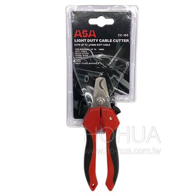 ASA 輕型電纜剪 165mm CC-165