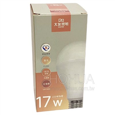 大友 17W LED球型燈 黃光 BL-B68-30-17D