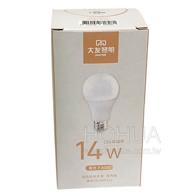 大友 14W LED球型燈 黃光 BL-D65-30-14G