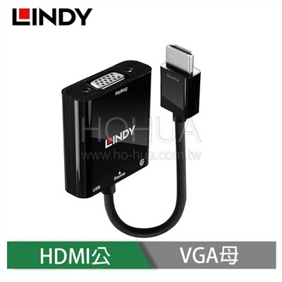 LINDY林帝 主動式 HDMI to VGA&音源轉接器 38285