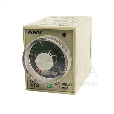 ANV 延遲斷電繼電器 ATS-2 12VDC 10S
