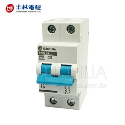士林電機 BHA32 小型無熔絲斷路器C TYPEB BHA 2P C 32A