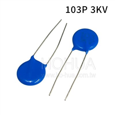 高壓陶瓷電容 103P 3KV ( 0.01uF 3KV ) 