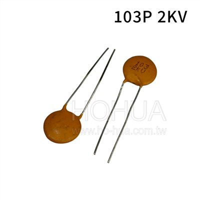 高壓陶瓷電容 103P 2KV
