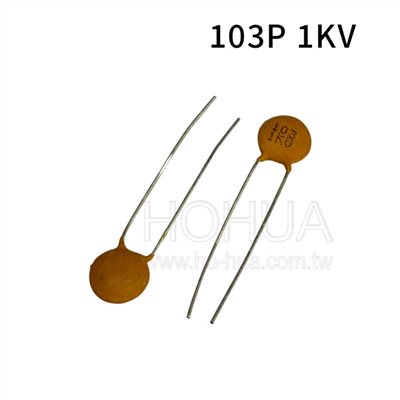 高壓陶瓷電容 103P 1KV