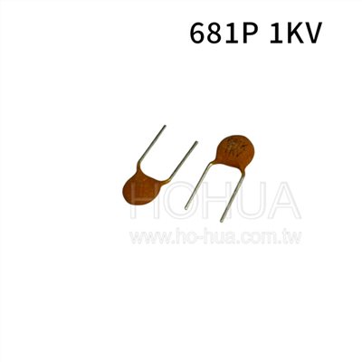 高壓陶瓷電容 681P 1KV
