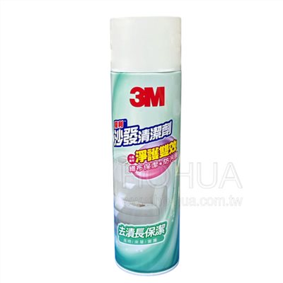 3M 魔利 沙發清潔劑 450g ( 布質材質適用 )