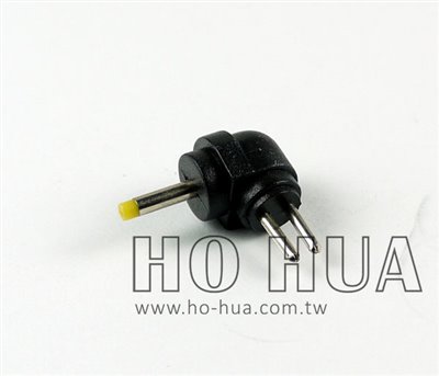 D型轉換頭 0.7DC頭  ( D1405A (A3001) )
