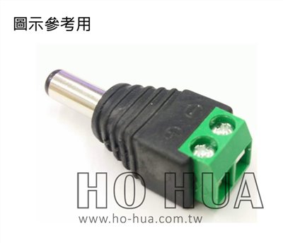 DC轉接頭-2.1公頭  ( B0201. GC-123 )