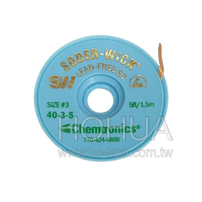 SODER-WICK 美製無鉛防靜電吸錫線 2.0mm ( SW14035 )