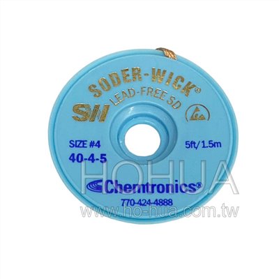 SODER-WICK 美製無鉛防靜電吸錫線 2.8mm ( SW14045 )
