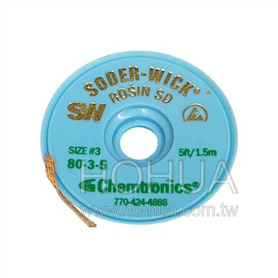SODER-WICK 美製防靜電吸錫線 1.9mm x 5FT ( SW18035 )